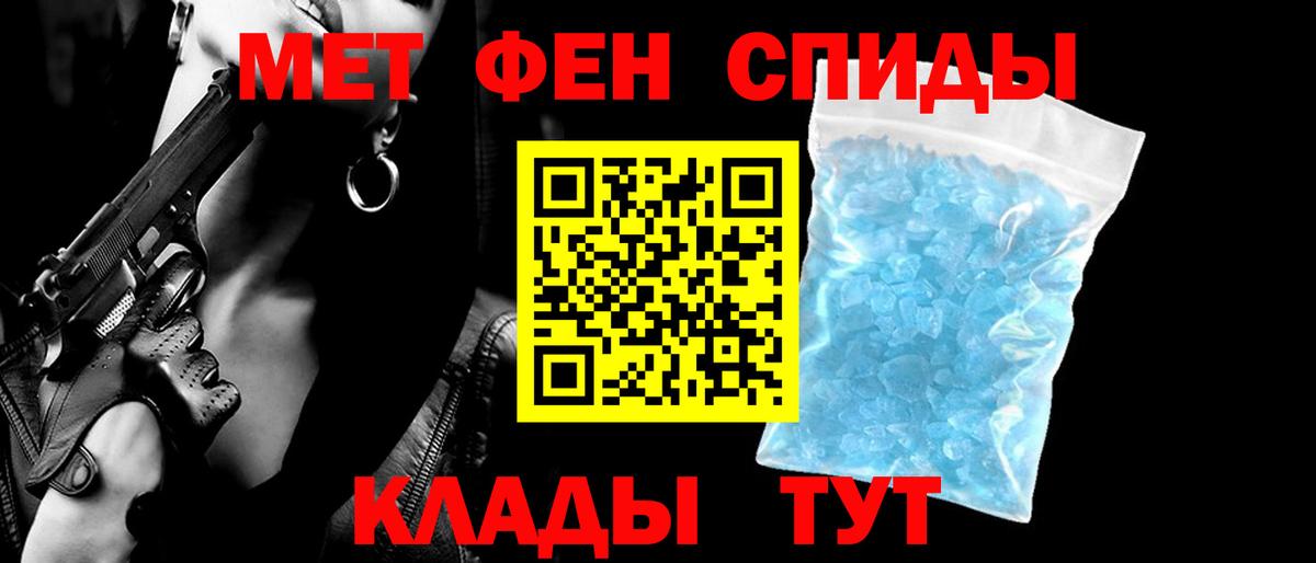 АМФ  МЕГА рабочий сайт  shop официальный сайт  Нальчик  Амфетамин 98%  Вход с VPN 