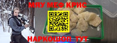 герыч Будённовск