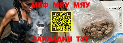 экстази Бугуруслан