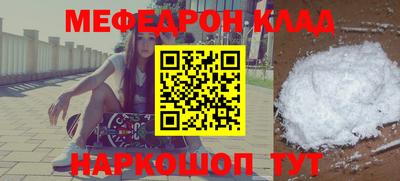 героин Бузулук