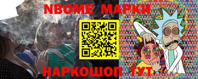 героин Бузулук