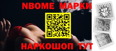 экстази Бугуруслан