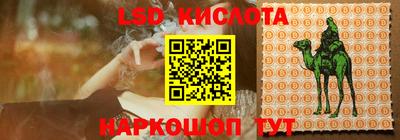экстази Бугуруслан