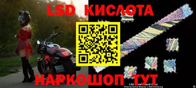 героин Бузулук