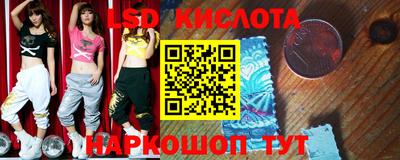 героин Бузулук