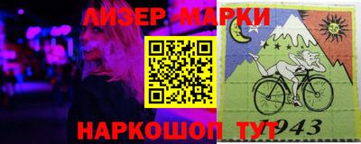 экстази Бугуруслан