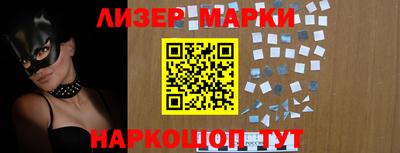 героин Бузулук