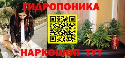COCAINE Ирбит