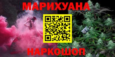 экстази Бугуруслан