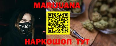 кокс Ипатово