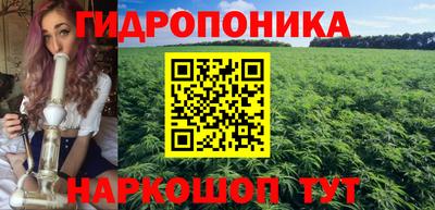 экстази Бугуруслан
