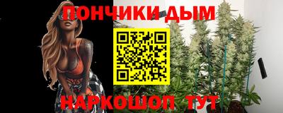 героин Бузулук