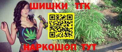 герыч Будённовск