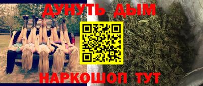 героин Бузулук