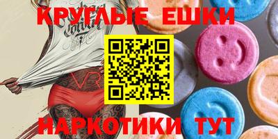 героин Бузулук