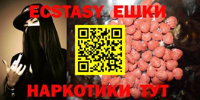 героин Бузулук