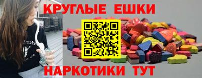 героин Бузулук