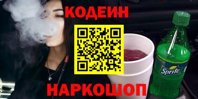 экстази Бугуруслан