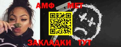 экстази Бугуруслан
