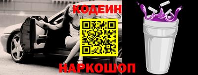 герыч Будённовск