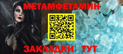 экстази Бугуруслан