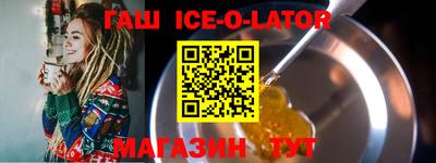героин Бузулук