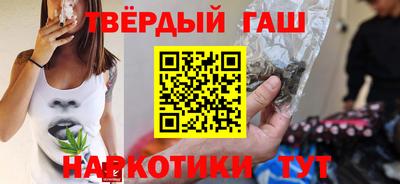 экстази Бугуруслан