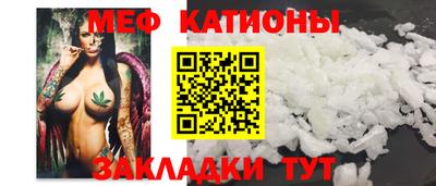 экстази Бугуруслан