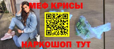 героин Бузулук