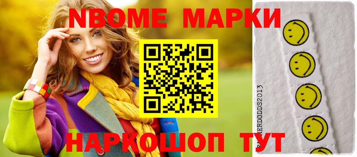 ЛСД экстази ecstasy  Лсд 25 экстази  Вход с VPN  Нальчик  Лсд 25 экстази ecstasy 